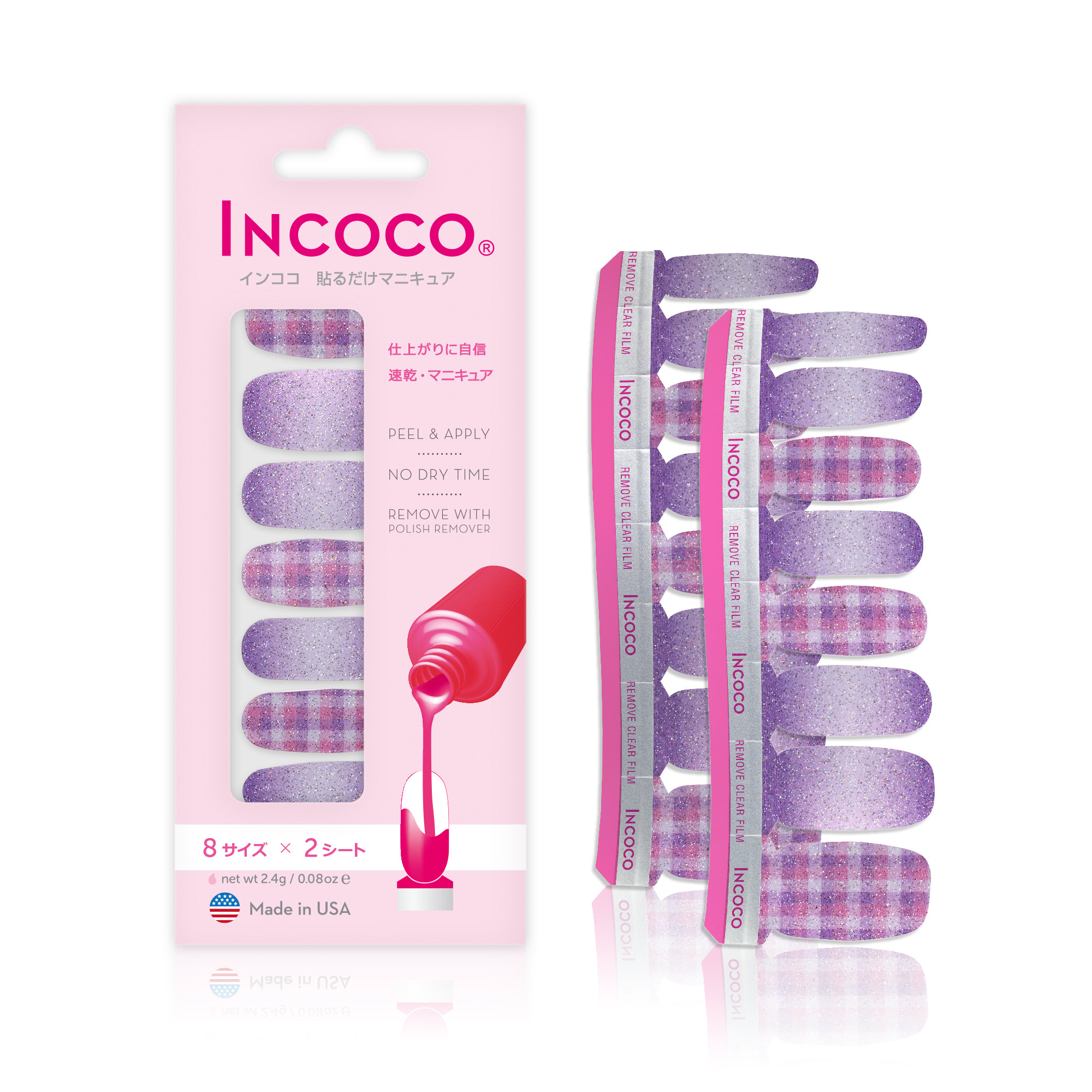 インココ〈ブリーズ タイム Breezy Times〉 パンジー ピクニック / Pansy Picnic