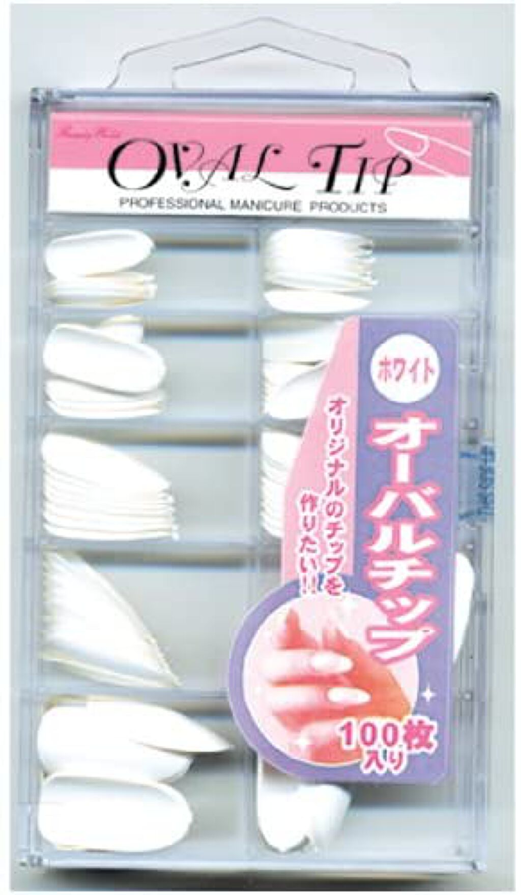 クレヨン オーバルネイルチップ〈ホワイト〉 ラッキートレンディ