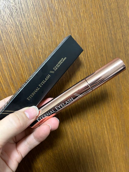 エターナルアイラッシュ/リュバンブラン/まつげ美容液を使ったクチコミ(1枚目)