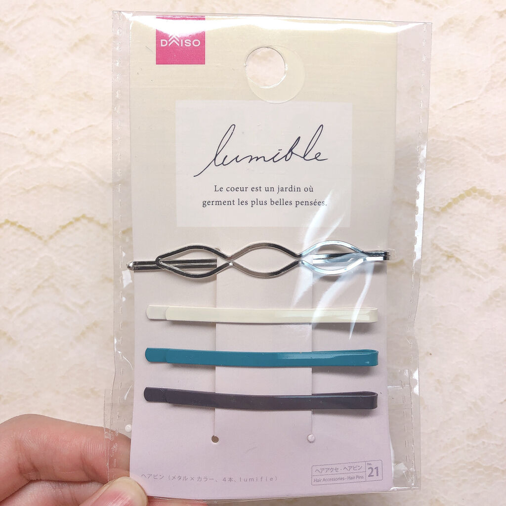 ヘアアクセサリー/DAISO/ヘアアクセサリーを使ったクチコミ（3枚目）