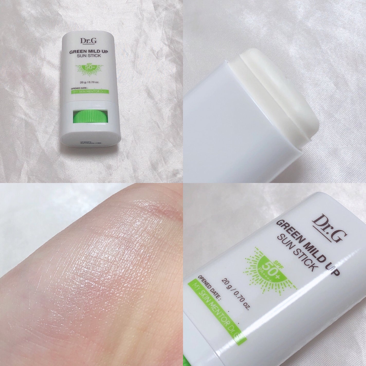 グリーンマイルドサンスティック SPF50+ PA++++/Dr.G/日焼け止めスティックを使ったクチコミ(2枚目)