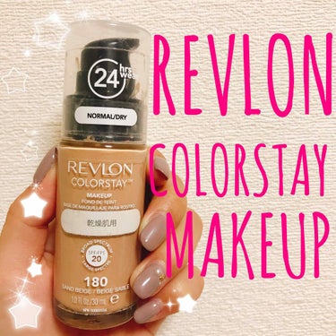 REVLON COLORSTAY MAKEUP/180 乾燥肌用

2ヶ月ぶりの投稿。（笑）
ゆるくやっていこう。

私が初めてメイクに手をつけようとした時に
プチプラでカバー力があるリキッドファンデを