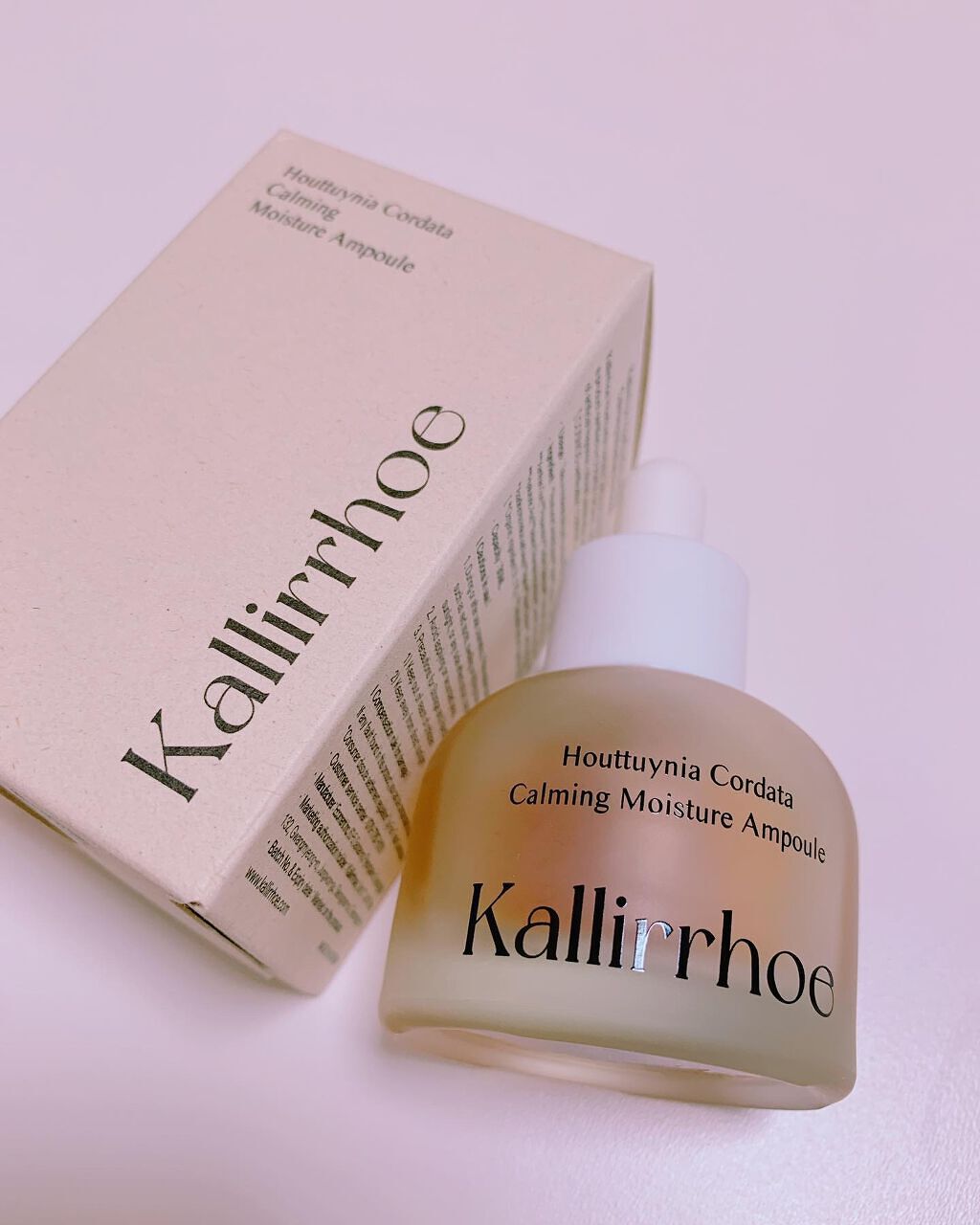 yoon megu on LIPS 「*♡KallirrhoeHouttuyniacordata ..」(1枚目)