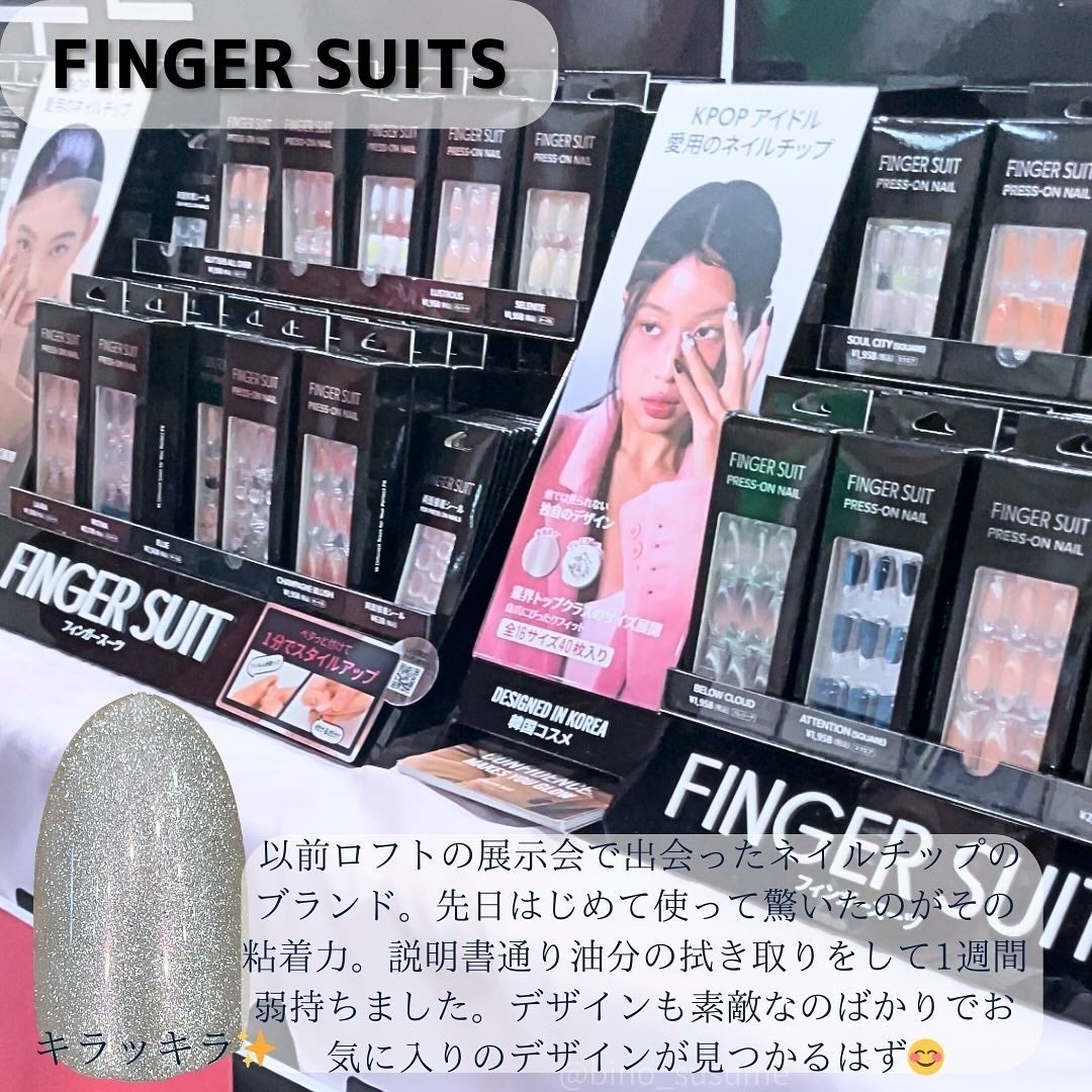 ロングラスティングチップコンシーラー/LUNA/リキッドコンシーラーを使ったクチコミ(3枚目)