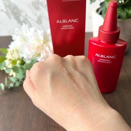 モーニング スイッチジュレ/ALBLANC/美容液を使ったクチコミ(5枚目)
