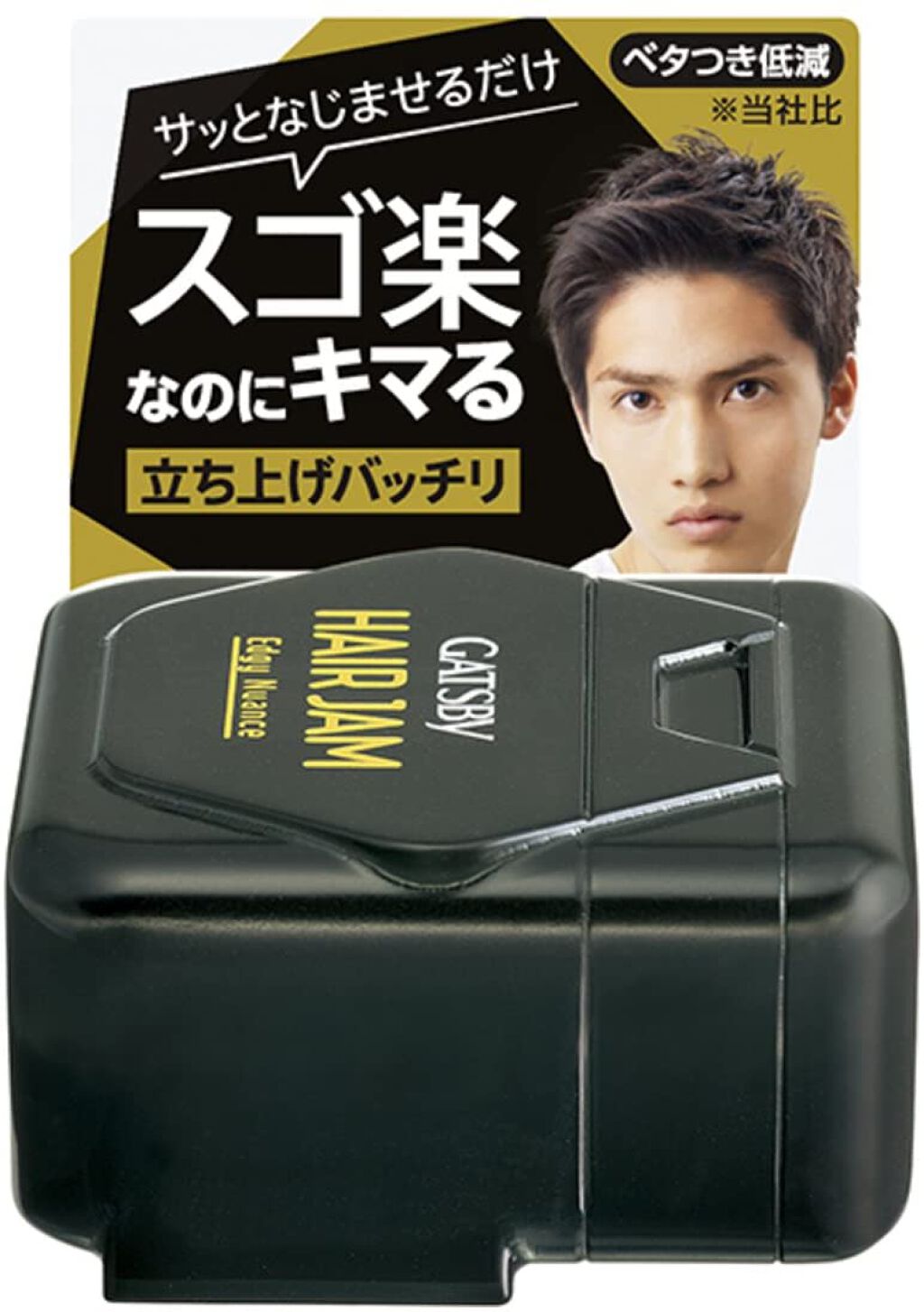 ヘアジャム エッジィニュアンス モバイル 30ml