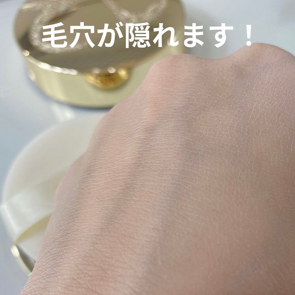 エレガンス ラ プードル オートニュアンス リクスィーズ/Elégance/プレストパウダーを使ったクチコミ(4枚目)