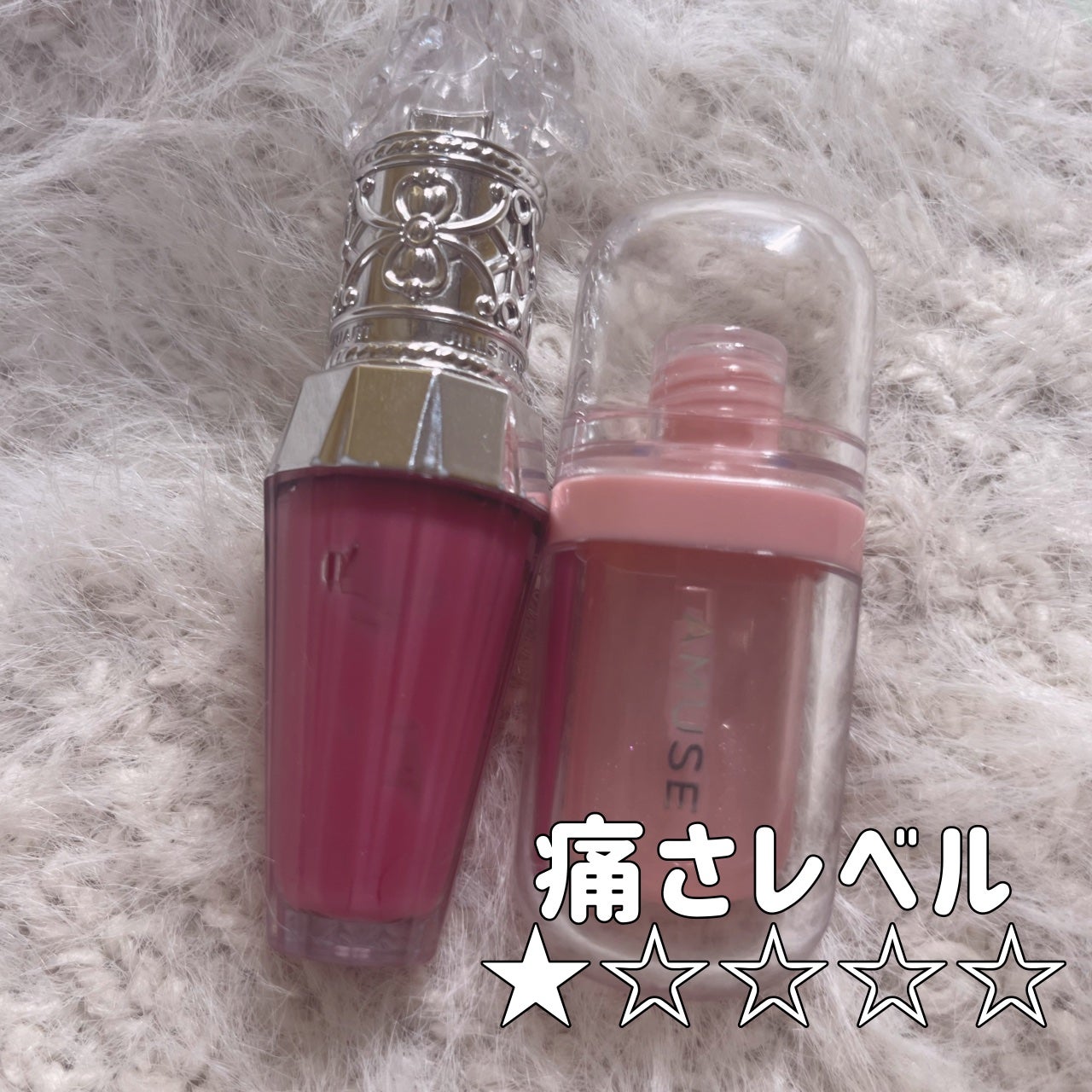 インク グラスティング リップ グロス/PERIPERA/リップグロスを使ったクチコミ(2枚目)