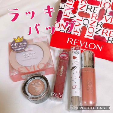 レブロンのラッキーバッグを見つけたので購入しました！

中身はお店によって多少異なるようですが、私が購入したものは

◎スキンライト プレストパウダー
     104 ラベンダー

◎カラーステイ　ク