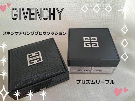 プリズム・リーブル/GIVENCHY/ルースパウダーを使ったクチコミ(1枚目)