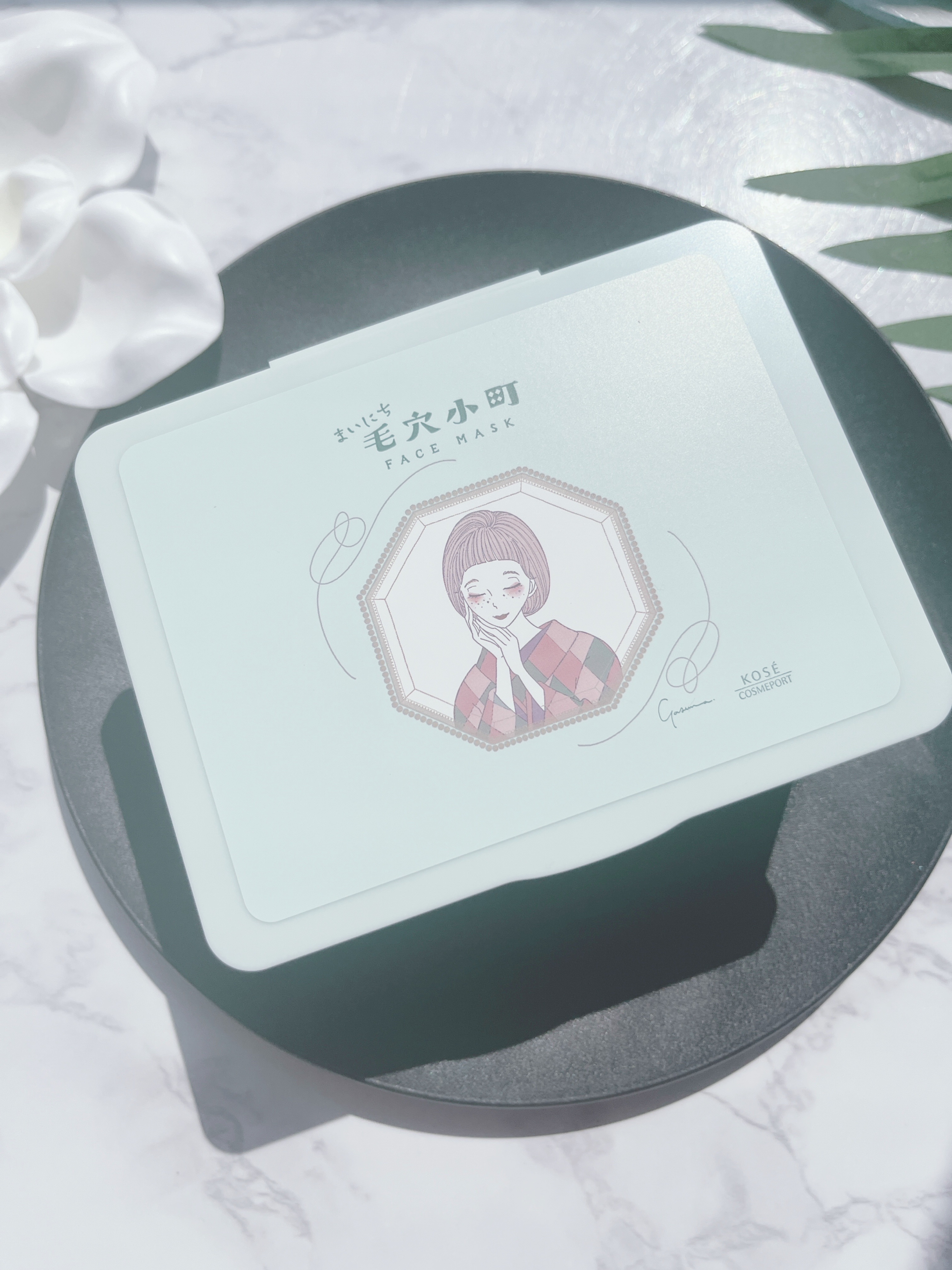 クリアターン まいにち毛穴小町マスク/クリアターン/シートマスク・パックを使ったクチコミ（2枚目）