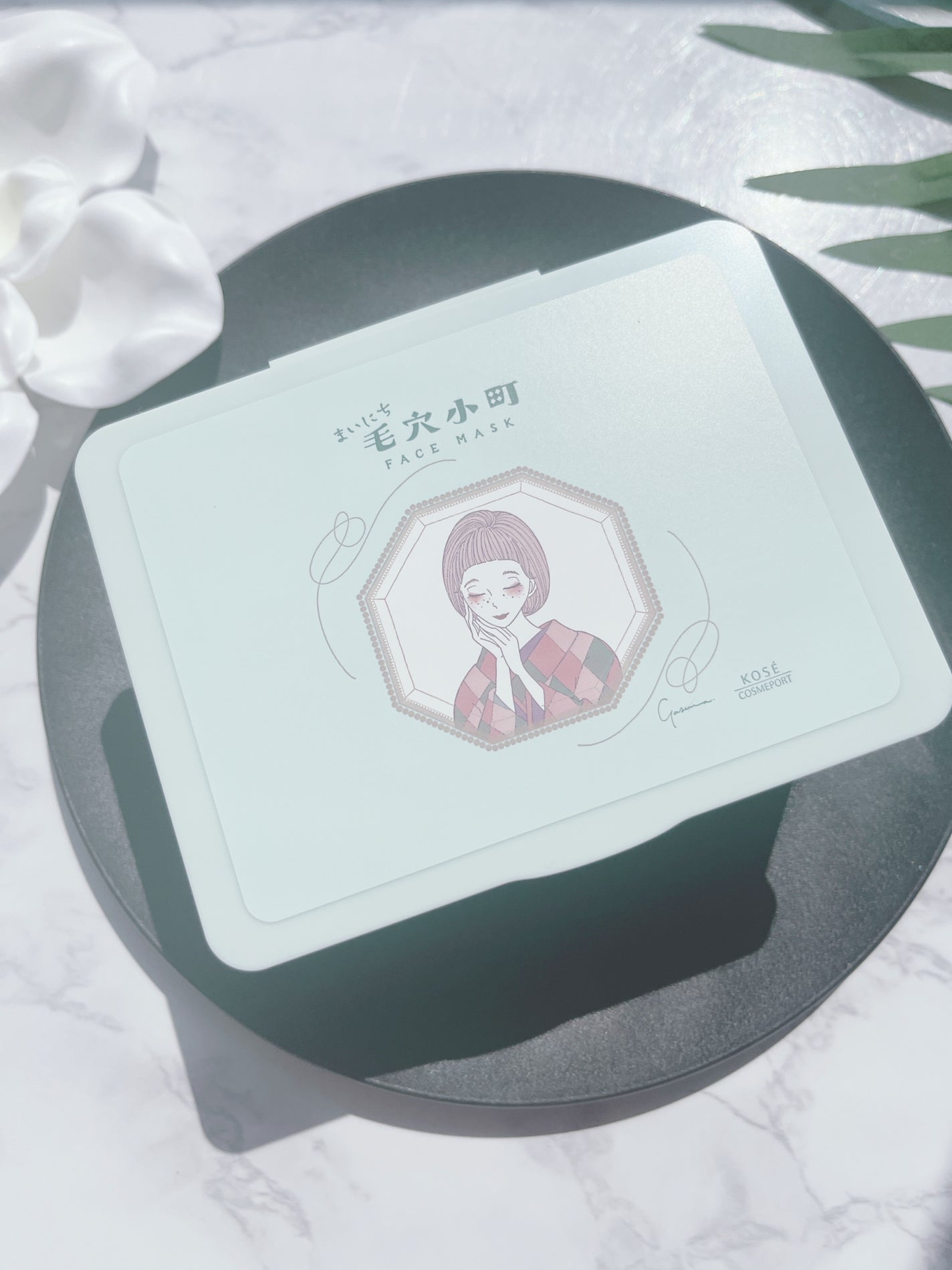 クリアターン まいにち毛穴小町マスク/クリアターン/シートマスク・パックを使ったクチコミ(2枚目)