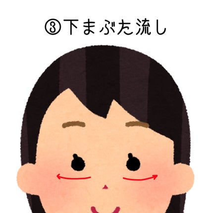 ðâððž on LIPS ãç®ã倧ãããªããããµãŒãž/ãŒãŒãŒãŒãŒãŒãŒãŒãŒãŒãŒãŒãŒãŒãŒãŒãŒãŒ..ãïŒ4æç®ïŒ