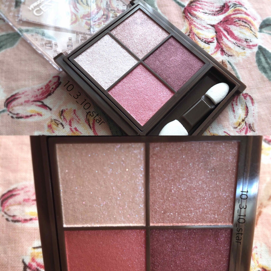 ニュアンスオンアイシャドウ/CEZANNE/アイシャドウパレットを使ったクチコミ(2枚目)