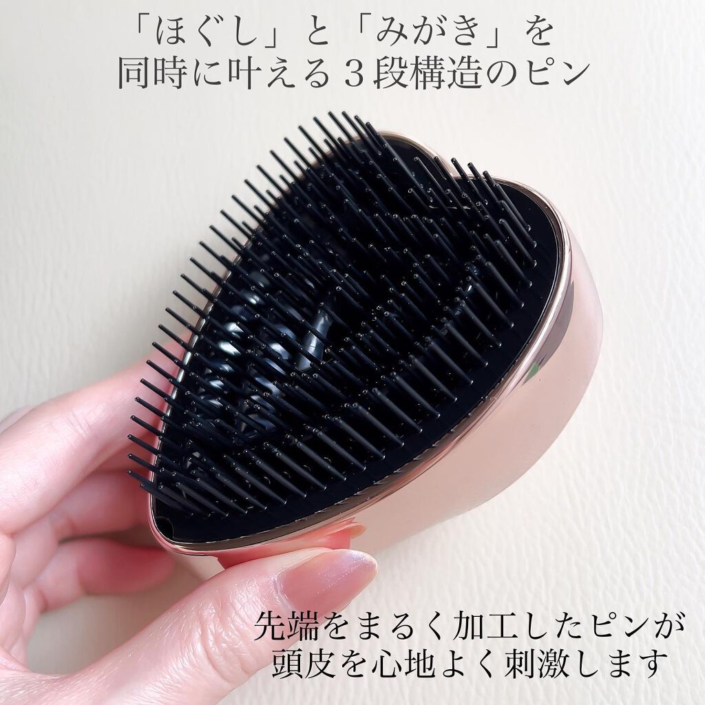 リファ ハートブラシ/ReFa/頭皮ケアを使ったクチコミ(2枚目)