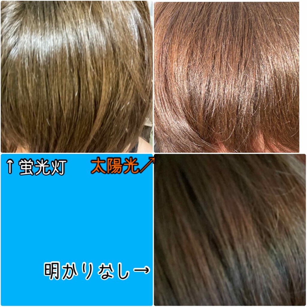 白色ワセリン(医薬品)/健栄製薬/その他を使ったクチコミ(2枚目)