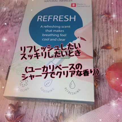 AROMSTICK/エムケイエンタプライズ/アロマオイルを使ったクチコミ(5枚目)