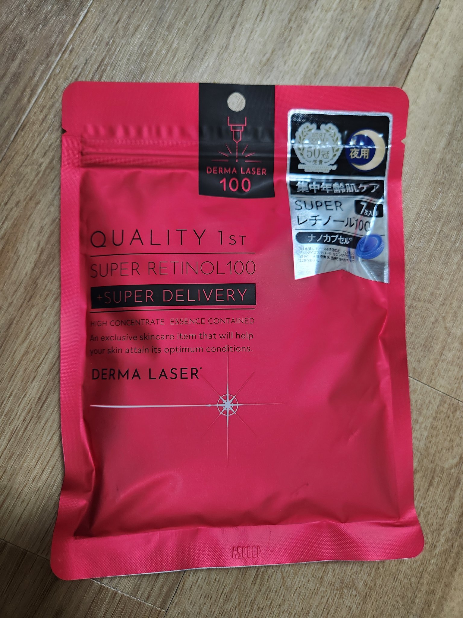 フェアリールージュ 05 神秘/MilleFée/口紅を使ったクチコミ（2枚目）