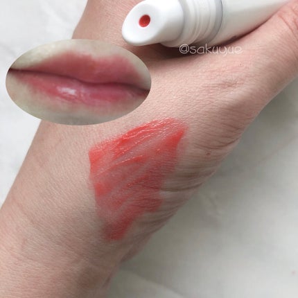 マイリップバーム N #7 ドライローズティー/innisfree/口紅の画像