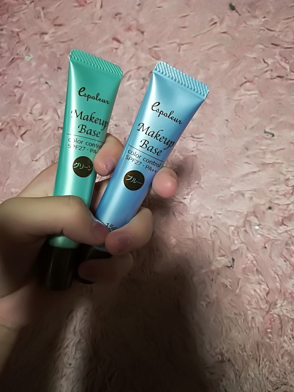 エスポルール メイクアップベース/エスポルール/化粧下地を使ったクチコミ(1枚目)