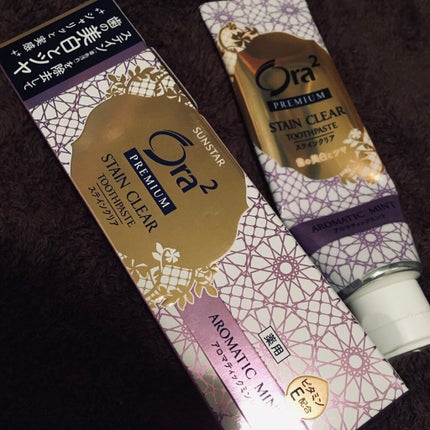 プレミアム ステインクリア ペースト/オーラツー/歯磨き粉を使ったクチコミ(1枚目)