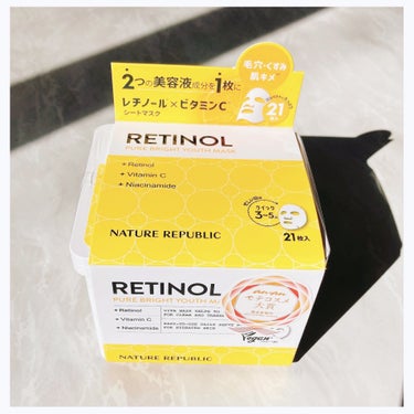 「レチノール ピュアブライトユースシートマスク」✨

内容量：21枚(220mL)
価格　：1,870円（税込）

シートマスクは２１枚入り🩷

レチノール（保湿成分）をメイン成分にネイチャーリパブリッ