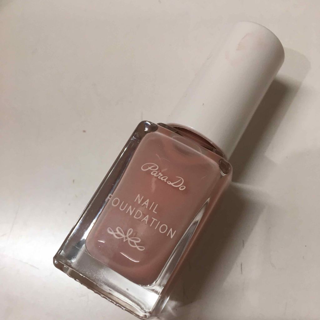 ネイルファンデーション/パラドゥ/マニキュアを使ったクチコミ(3枚目)