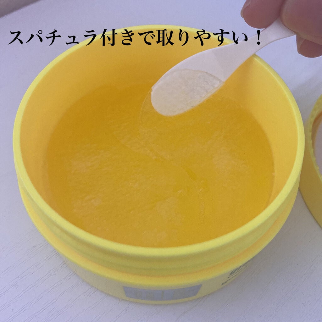 グリーンタンジェリン ビタC アイジェルパッチ/goodal/アイケア・アイクリームを使ったクチコミ(2枚目)