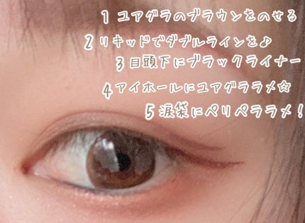 UR GLAM POWDER EYESHADOW/U R GLAM/単色アイシャドウを使ったクチコミ(4枚目)
