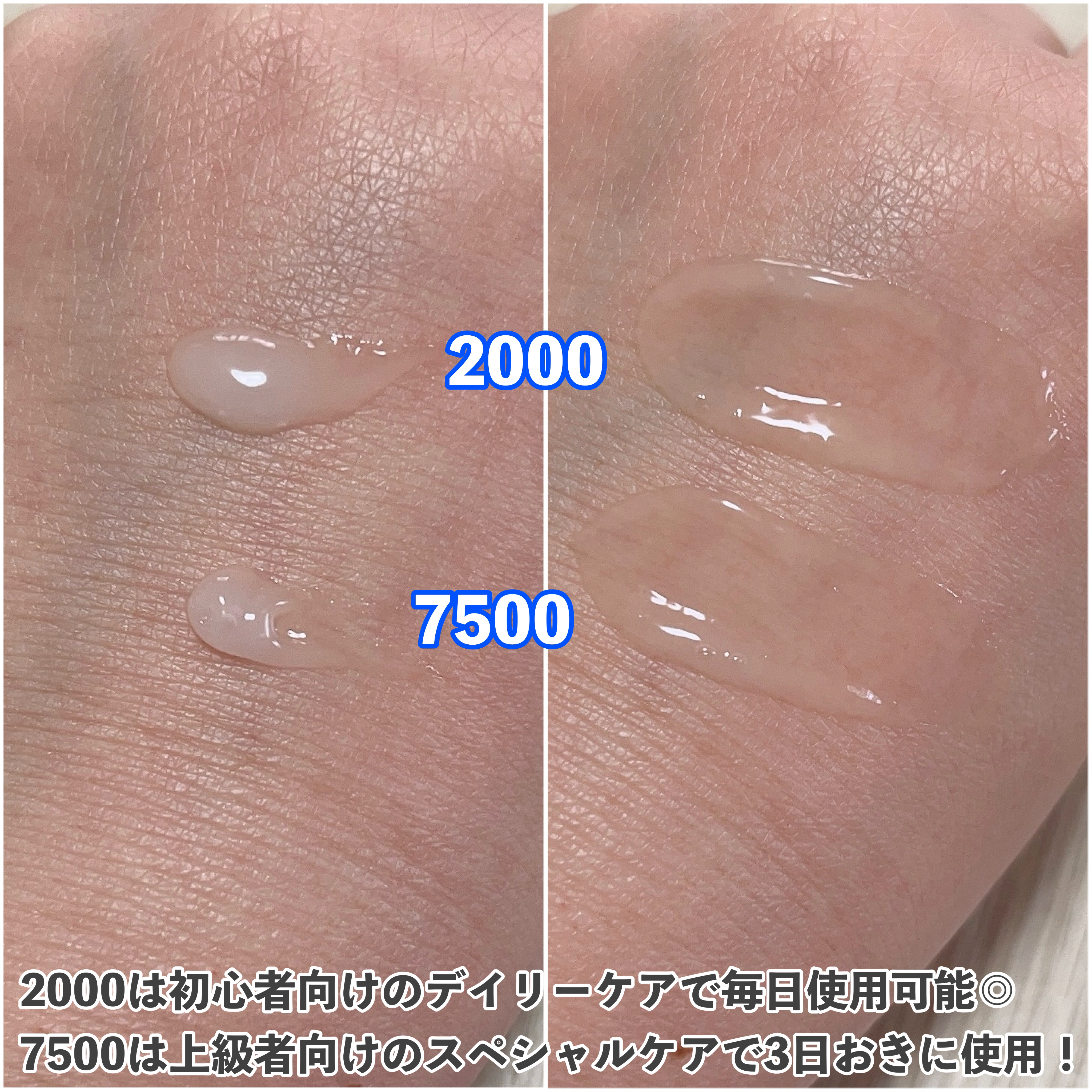 ゼロ1DAYエクソソームショット2000/MEDICUBE/美容液を使ったクチコミ（3枚目）