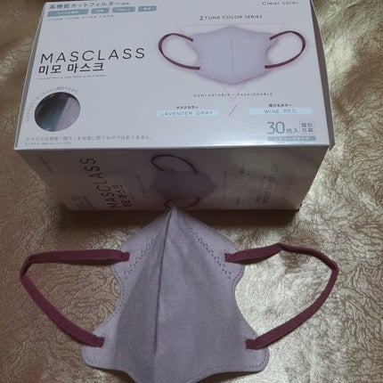 MASCLASS/SAMURAIWORKS/マスクを使ったクチコミ(1枚目)