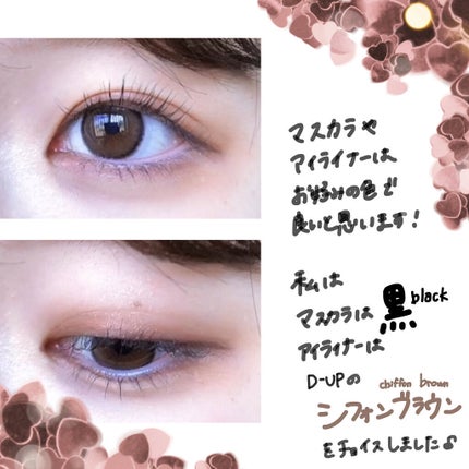 プロ アイ パレット/CLIO/アイシャドウパレットを使ったクチコミ(5枚目)