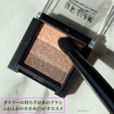 UR GLAM　GRADATION EYESHADOW/U R GLAM/アイシャドウパレットを使ったクチコミ（5枚目）