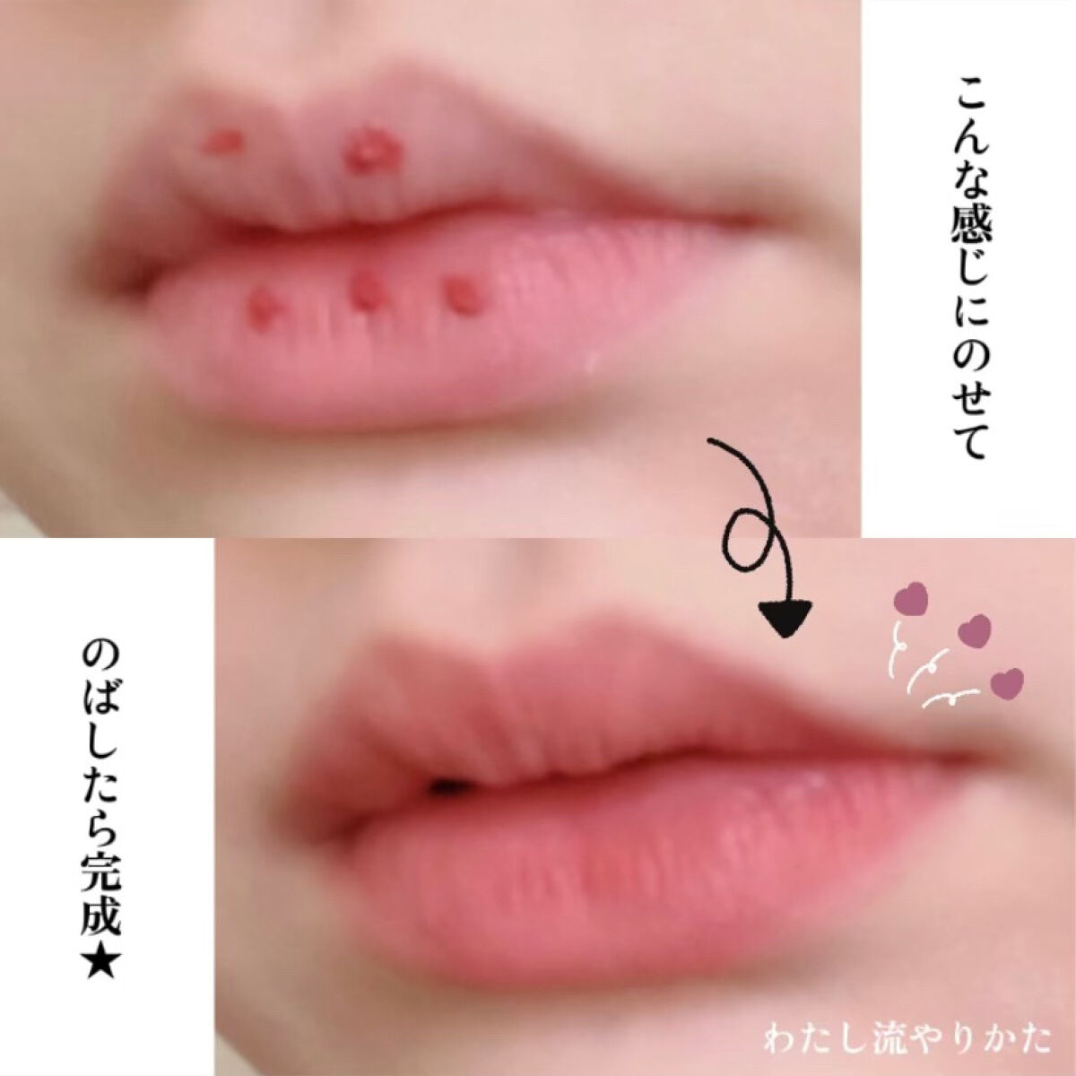 むっちリップ 02ふいうちレッド/b idol/口紅を使ったクチコミ（3枚目）