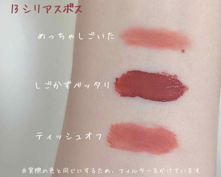 ã©ã¹ããã«ããããã£ã³ã/BBIA/ãªãããã£ã³ãã䜿ã£ãã¯ãã³ãïŒ4æç®ïŒ