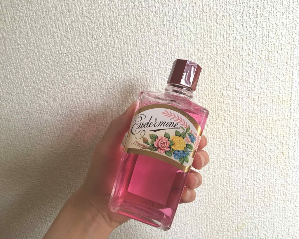 オイデルミン(N)/SHISEIDO/化粧水を使ったクチコミ(1枚目)