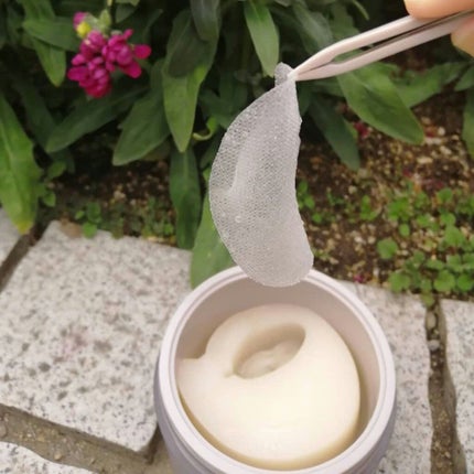 ビューティーアイズ エッセンスシート プレミアム/AXXZIA/アイケア・アイクリームを使ったクチコミ(3枚目)