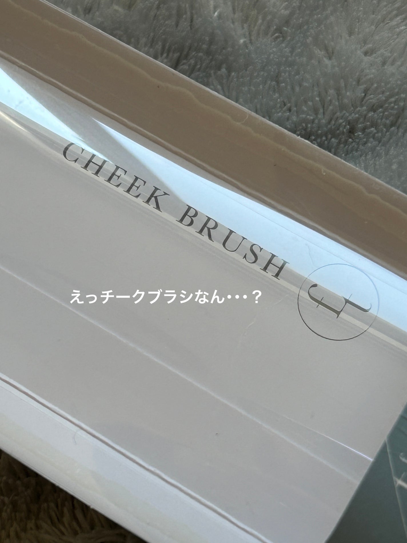 プレストファンデーションブラシ/ONLY MINERALS/メイクブラシを使ったクチコミ(8枚目)