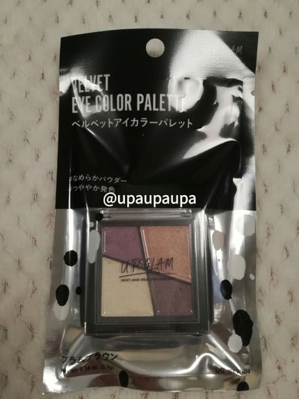 UR GLAM VELVET EYE COLOR PALETTE/U R GLAM/アイシャドウパレットを使ったクチコミ(4枚目)