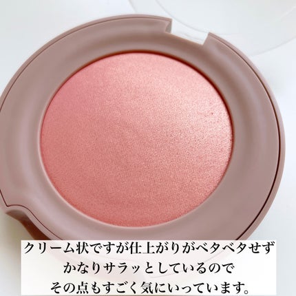 トゥルーディメンショングロウチーク/hince/パウダーチークを使ったクチコミ(3枚目)