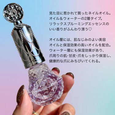 JILL STUART アロマティックフラワー ネイルオイル 02 lavender essenceのクチコミ「デパコスなのにプチプラでデザインも可愛い🪽🫧
ケアしながら香りも楽しめるネイルオイル💅🏻


.....」（2枚目）