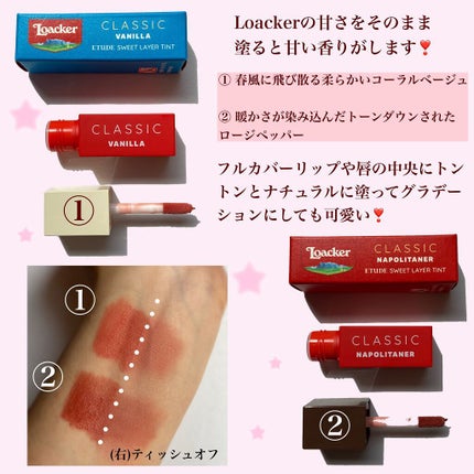 ローカー プレイカラーアイズミニ/ETUDE/アイシャドウパレットを使ったクチコミ(5枚目)