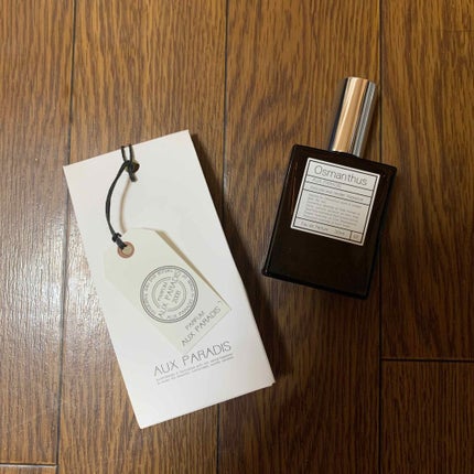 オードパルファム #07 Osmanthus 〔オスマンサス〕/AUX PARADIS/香水(レディース)を使ったクチコミ(1枚目)