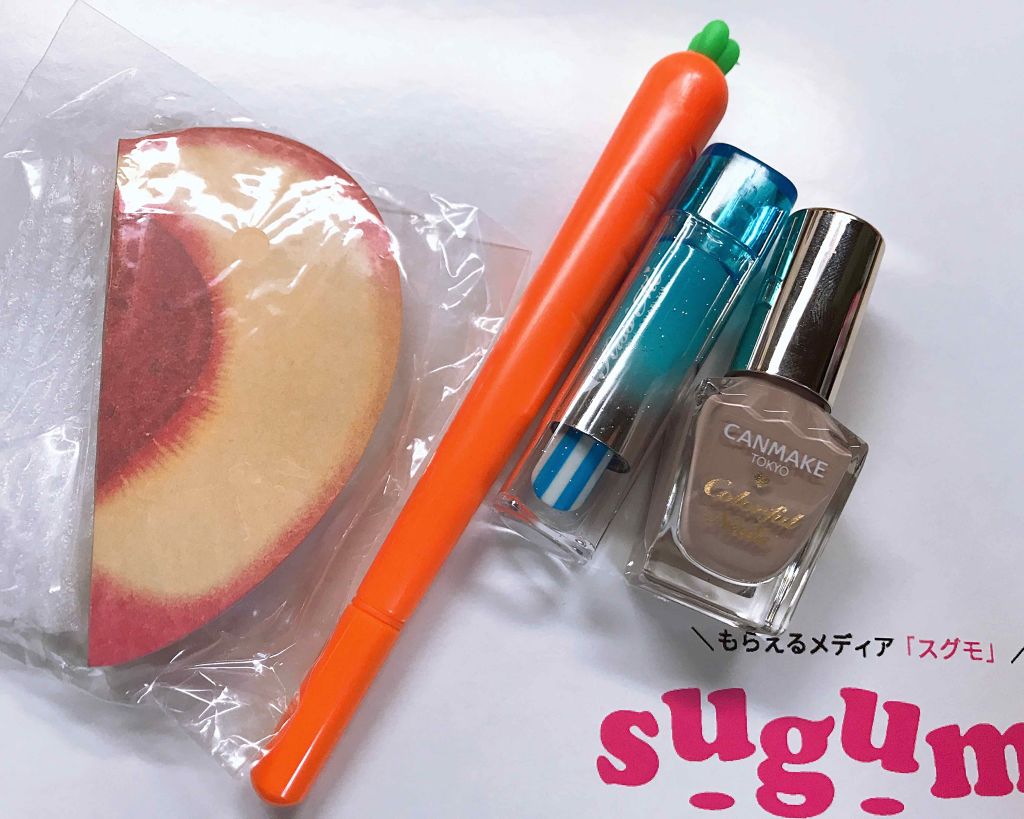 sugumo/カリプソ/リップグロスを使ったクチコミ（1枚目）