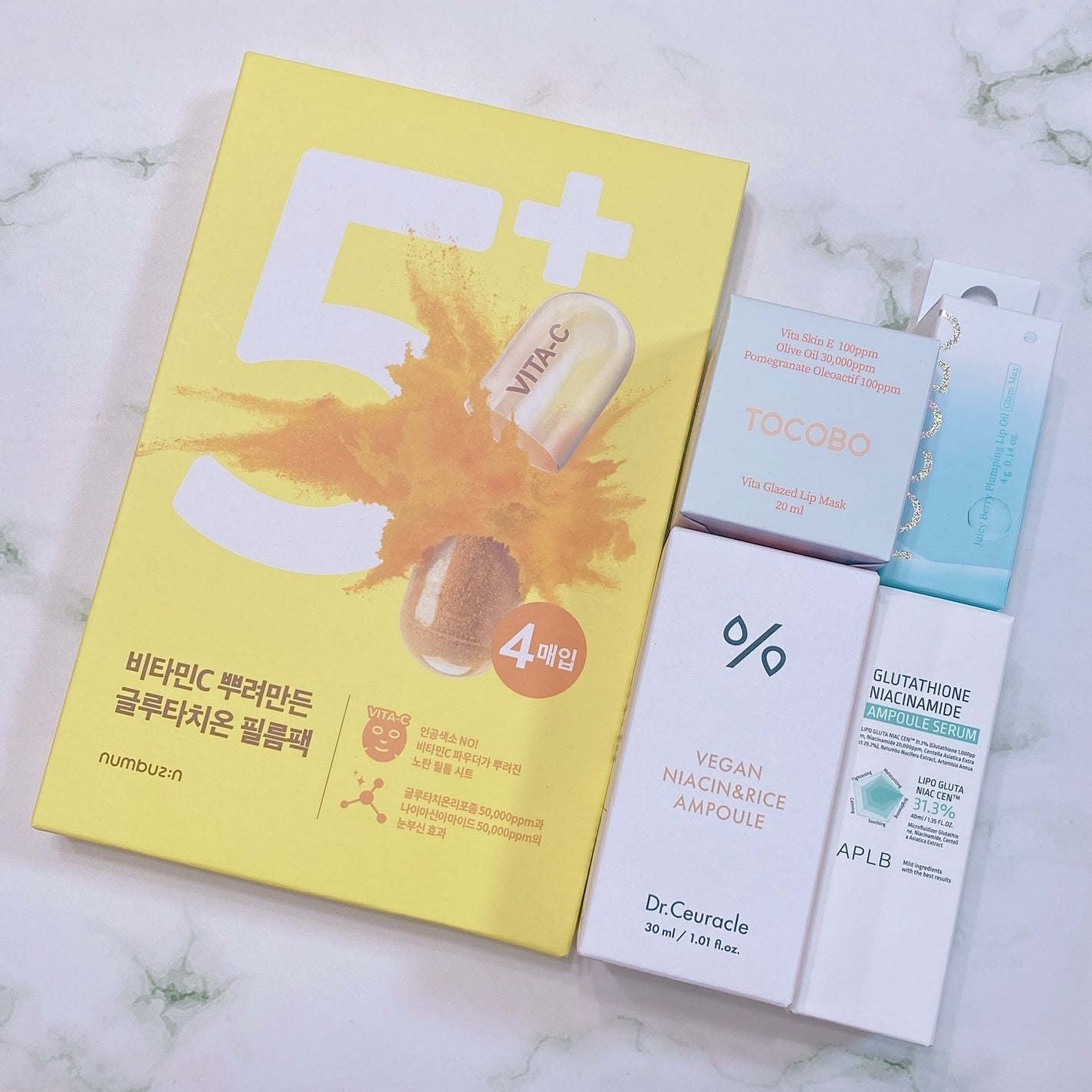 ビタグレーズドリップマスク/TOCOBO/リップマスクを使ったクチコミ(7枚目)