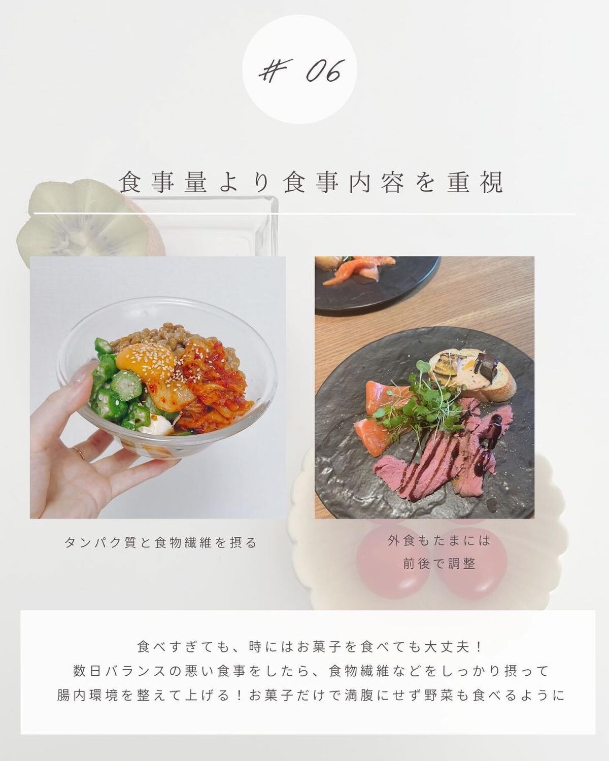 とも on LIPS 「他投稿はこちら⇨@tomo__happylife………………..」(8枚目)