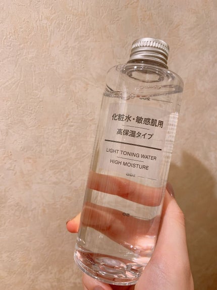 化粧水・敏感肌用・高保湿タイプ/無印良品/化粧水を使ったクチコミ(1枚目)