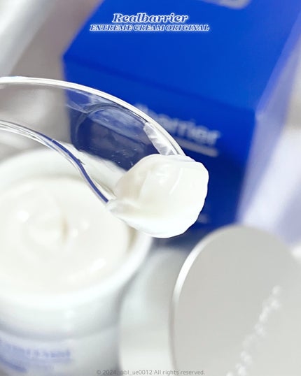 リアルバリア エクストリームクリーム オリジナル/Real Barrier/フェイスクリームを使ったクチコミ(4枚目)