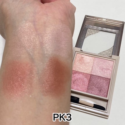 ニュアンス デューイ クリエイター/Visée/アイシャドウパレットを使ったクチコミ(4枚目)