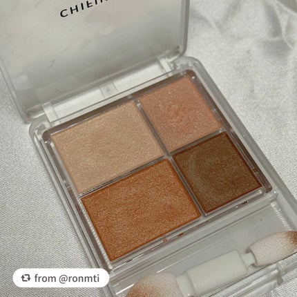 グラデーション アイシャドウ/ちふれ/アイシャドウパレットを使ったクチコミ(1枚目)